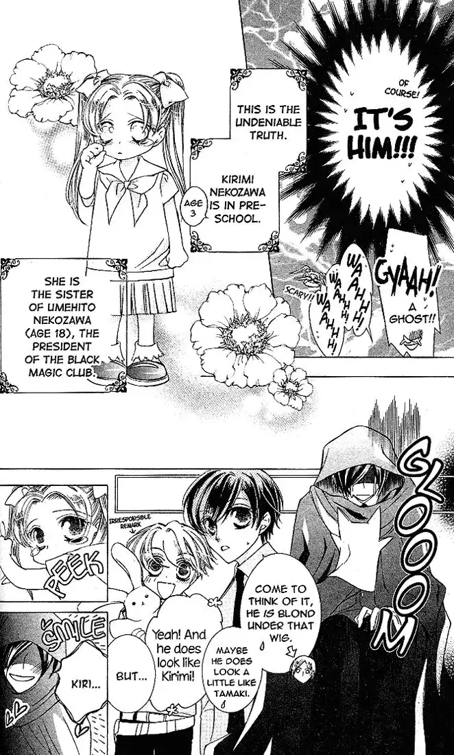 Ouran High School Host Club Chapter 21 8